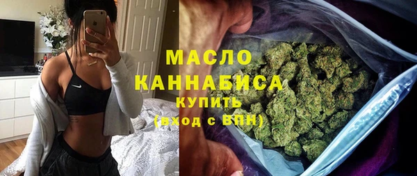 кокаин VHQ Абаза